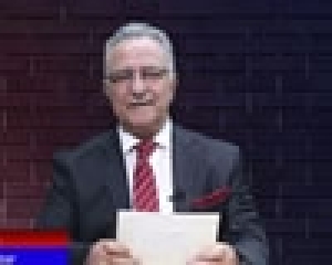 YAŞAR GELER